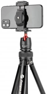 Trikojis - Fotopro DIGI-500 161.5cm 3kg Talpa Juodas