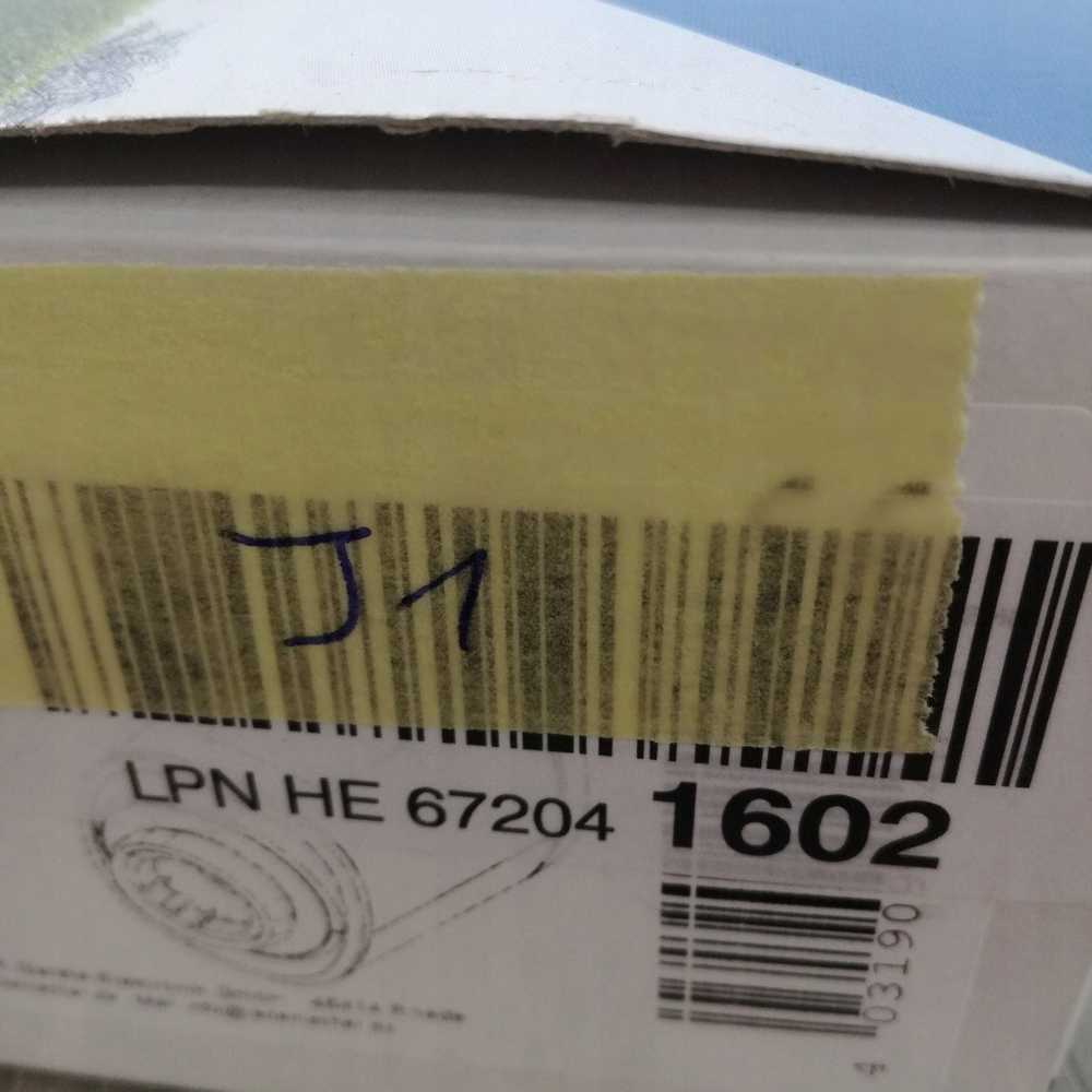 Steinel Judesio jutiklis i zmierzchu IS 180 DIGI BASIC Bluetooth MESH IP54 balta