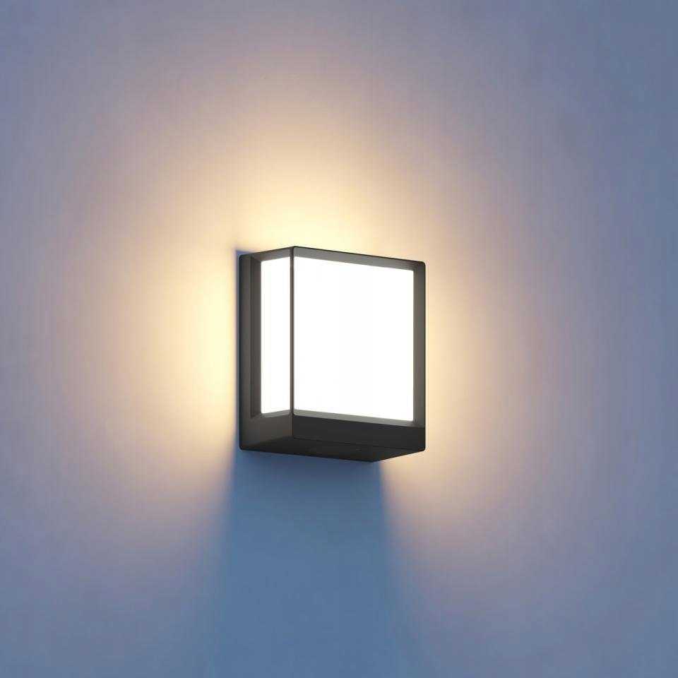 Steinel sieninis šviestuvas L40 C LED BLUETOOTH fasadinis šviestuvas 12.9W 987lm 3000K IP54 230V antracitas / aliuminis