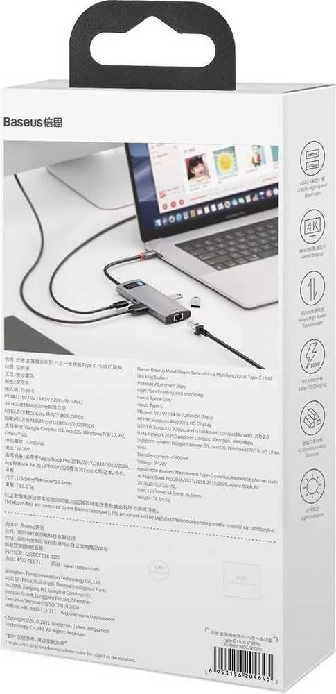 Baseus Metal Gleam serijos 6in1 šakotuvas USB-C - 3x USB 3.0 HDMI USB-C PD Ethernet RJ45