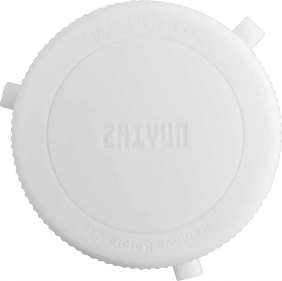 Zhiyun LED Molus G200 COB lemputė
