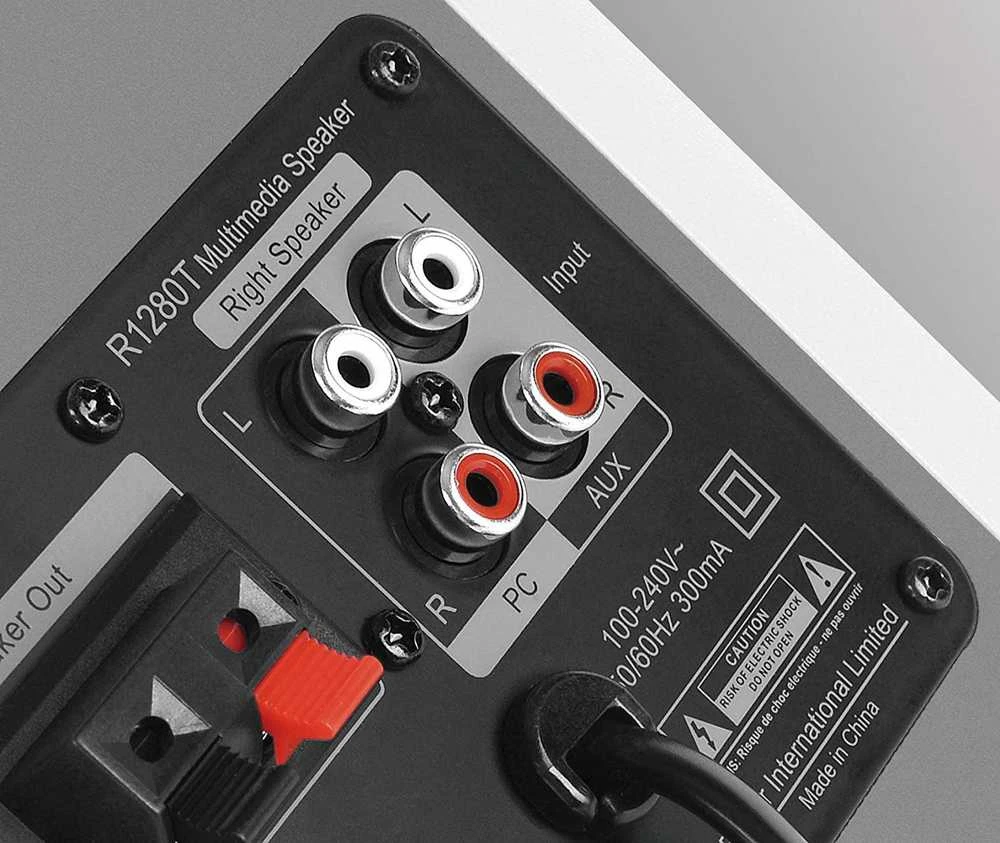 Kolonėlės Edifier R1280T, Baltos spalvos