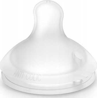 Suavinex 307833-Buteliukas 150ML/SMOCZEK FIZJOLOGICZNY SX PRO WOLNY PRZEPŁYW/SOWA BEŻOWA/BONHOMIA