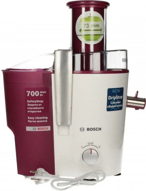 Sulčiaspaudė Bosch Siemens Juicer BOSCH MES 25C0 (700W, baltos spalvos)