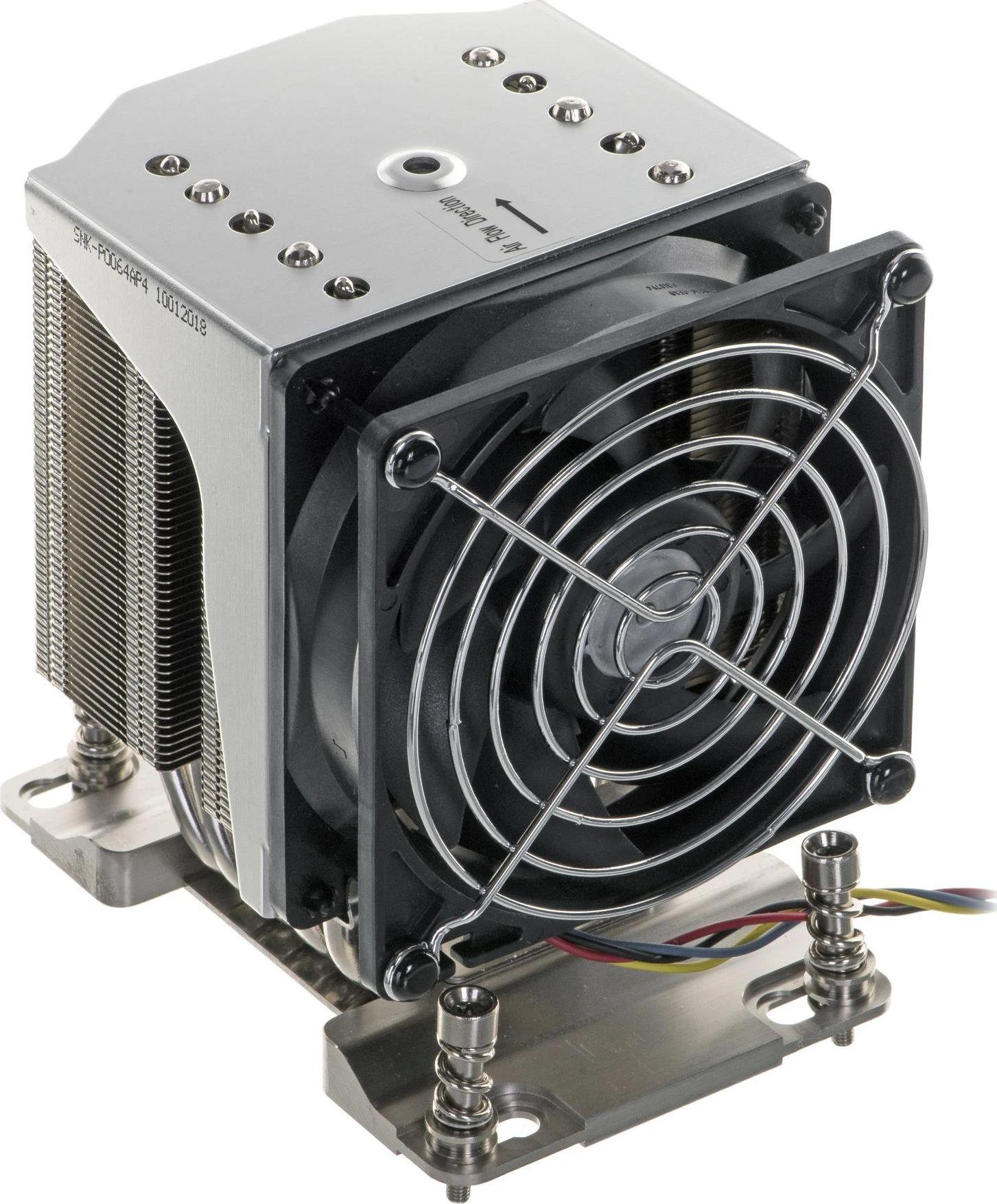 Aušintuvas SUPERMICRO SNK-P0064AP4