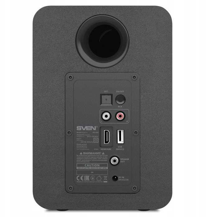 Kompiuterio kolonėlės SVEN głośniki multimedialne SPS-830 – 60 W