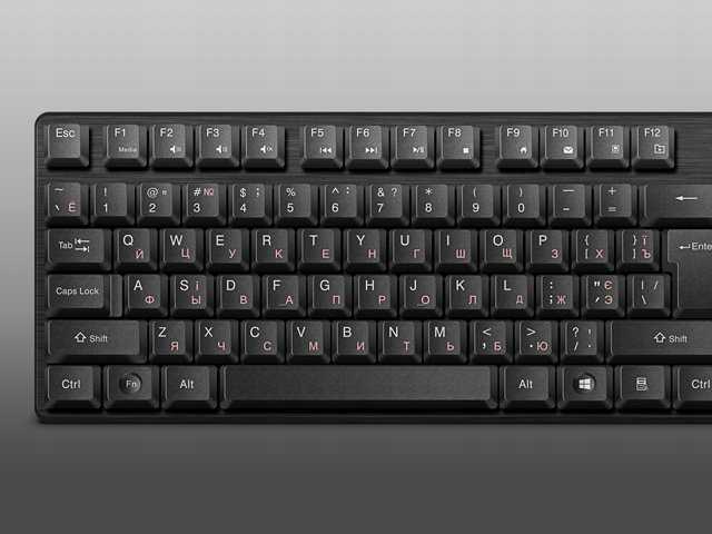 SVEN KB-C2300W klaviatūra