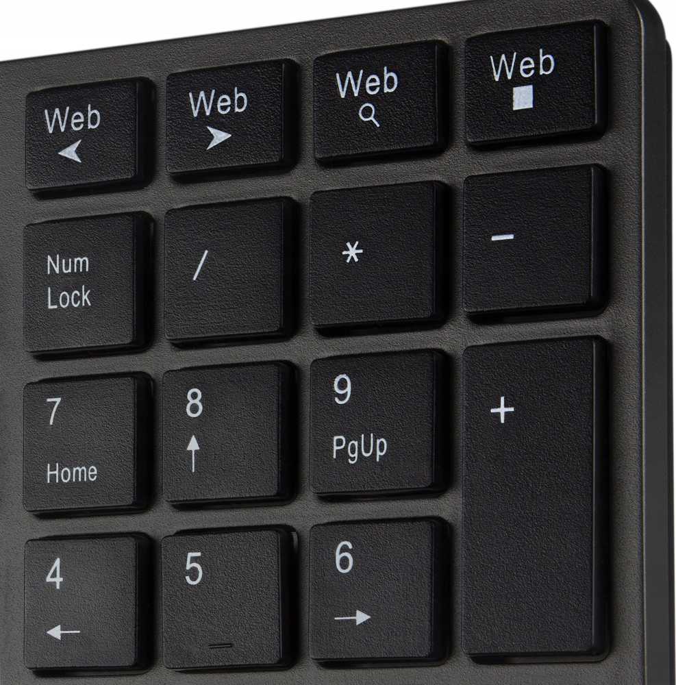 SVEN KB-E5300W graphite belaidė klaviatūra