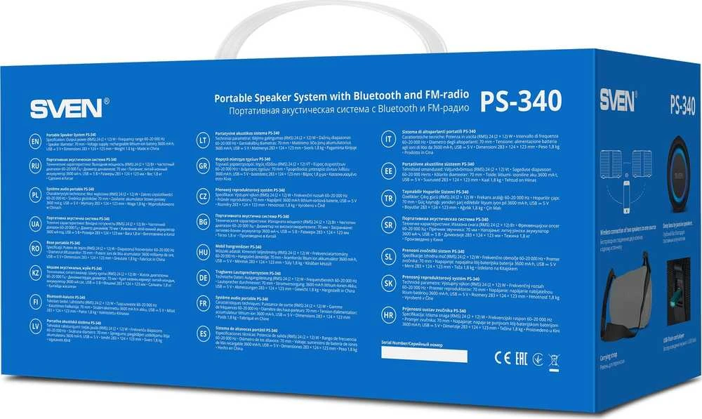Speaker SVEN PS-340, juodas (24W, Atsparus vandeniui (IPx6), TWS, Bluetooth, FM, USB, 3600mA*h)
