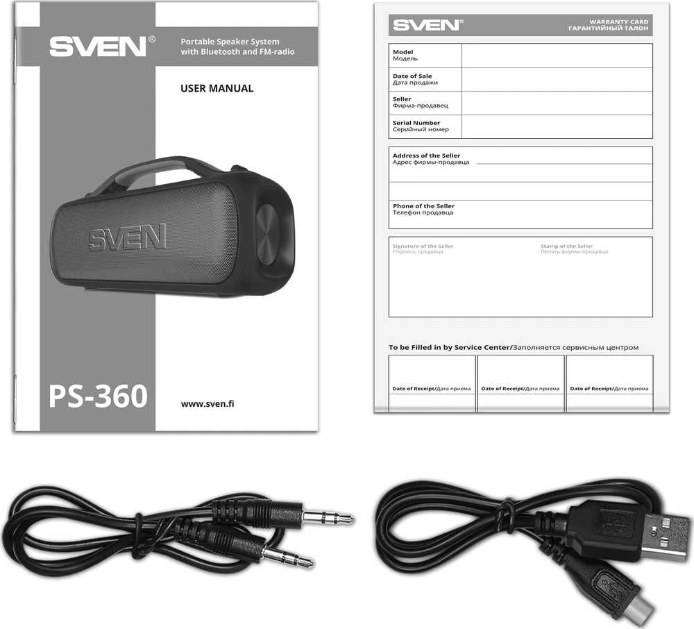 Garsiakalbiai SVEN PS-360, 24W atsparūs vandeniui, Bluetooth (juoda)