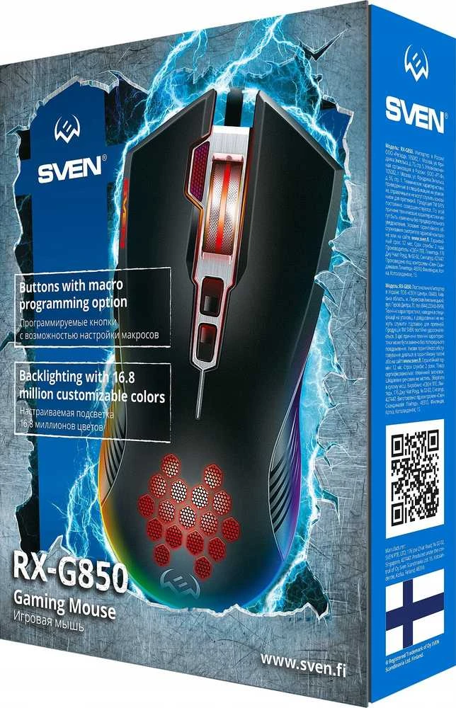 Pelė SVEN RX-G850 iki 6400 DPI; Soft Touch; Metalinis dugnas; Pintas kabelis; Žaidimų programinė įranga; 3 papildomi mygtukai; Apšvietimas; Dukart spustelėkite mygtuką; Dpi jungiklio mygtukas