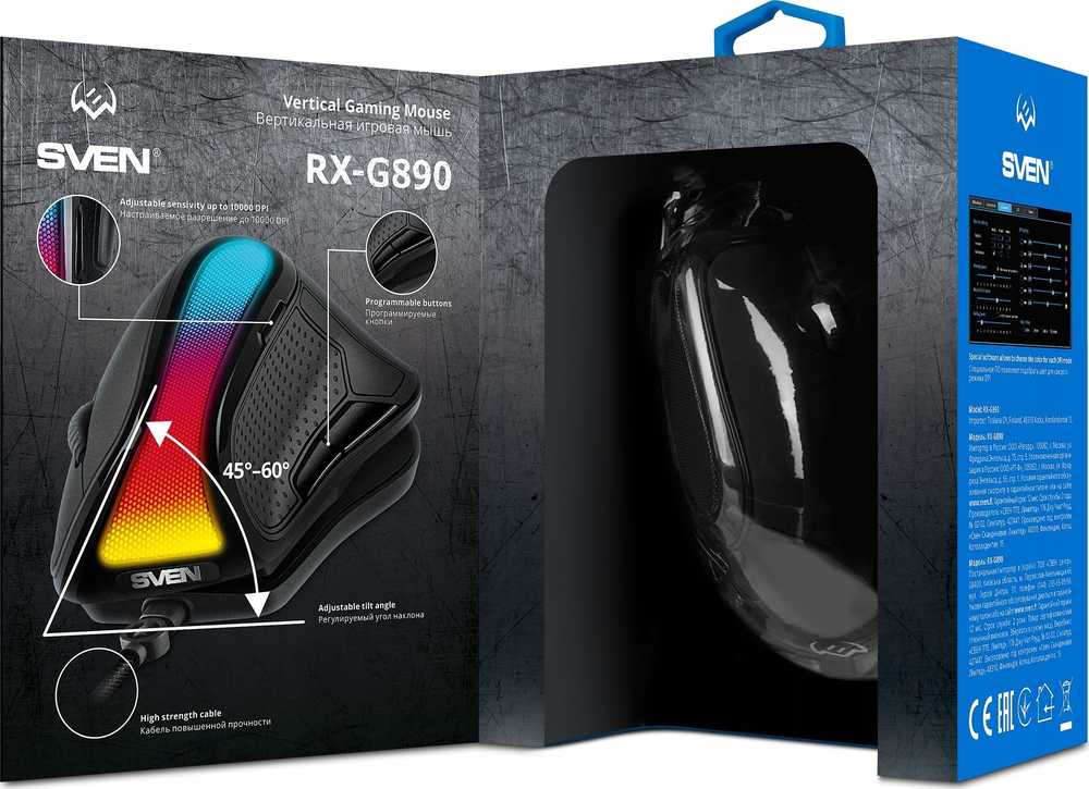 SVEN RX-G890 Juodas pelė