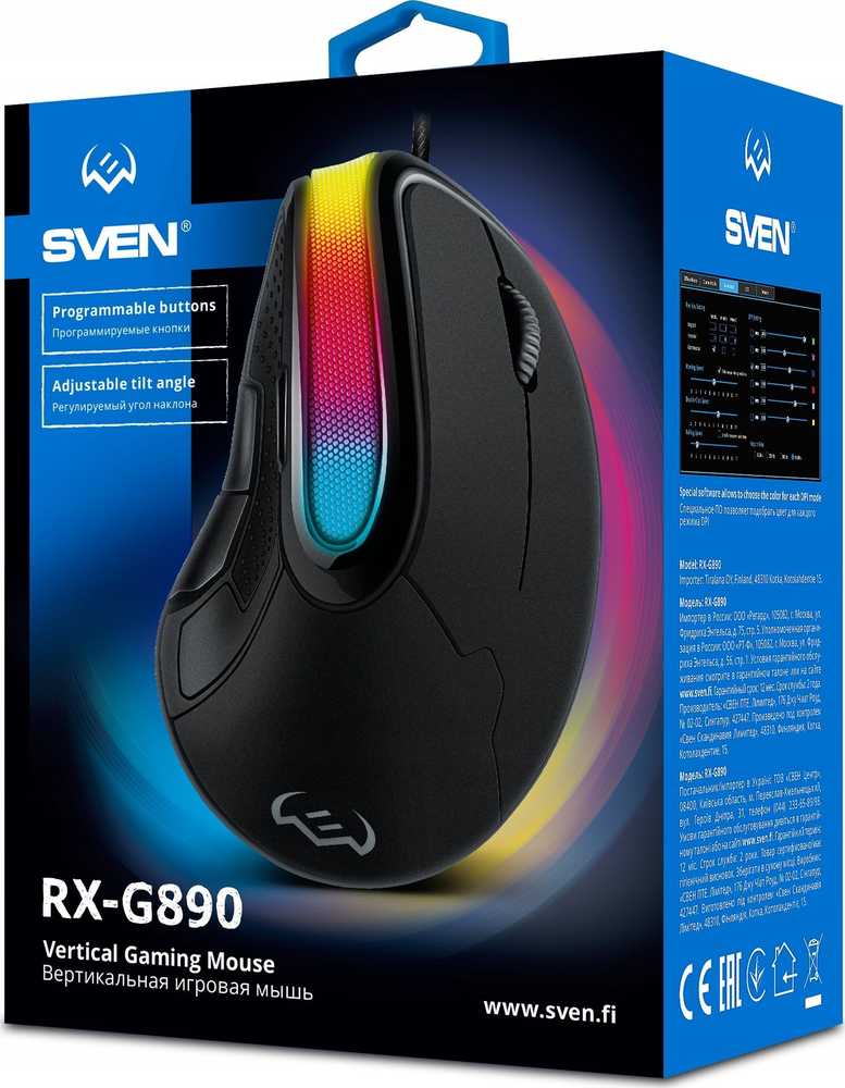 SVEN RX-G890 Juodas pelė