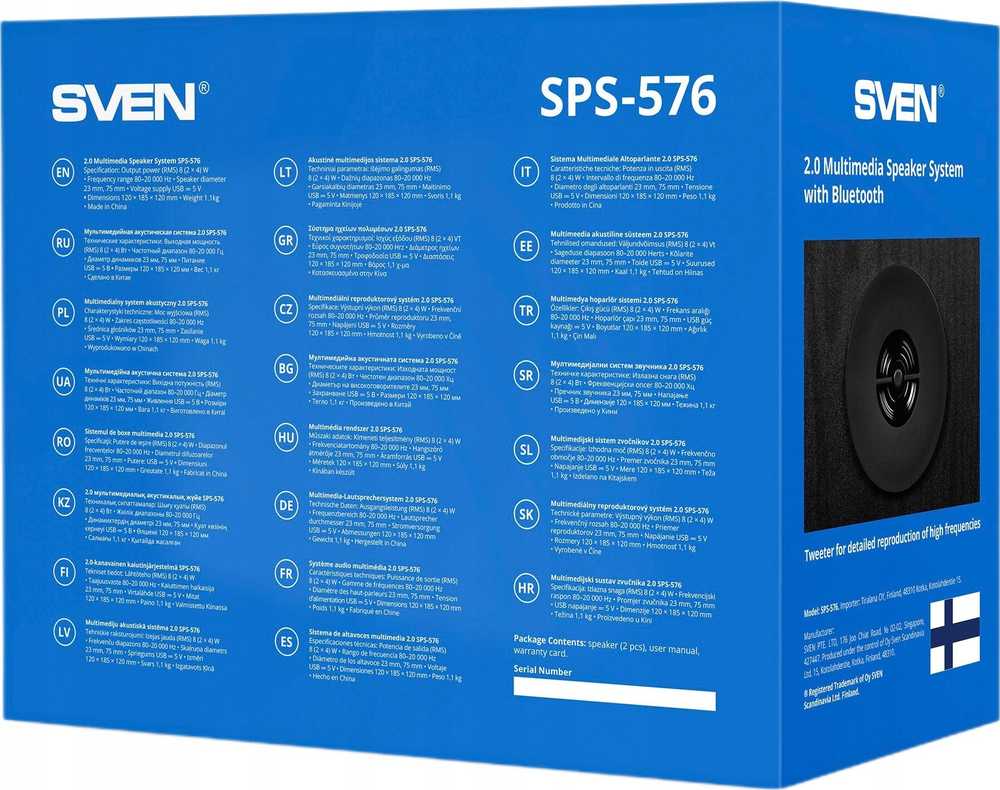 Kompiuterio kolonėlės SVEN SPS-576 2.0 kompiuterio garsiakalbiai, BLUETOOTH, 8W