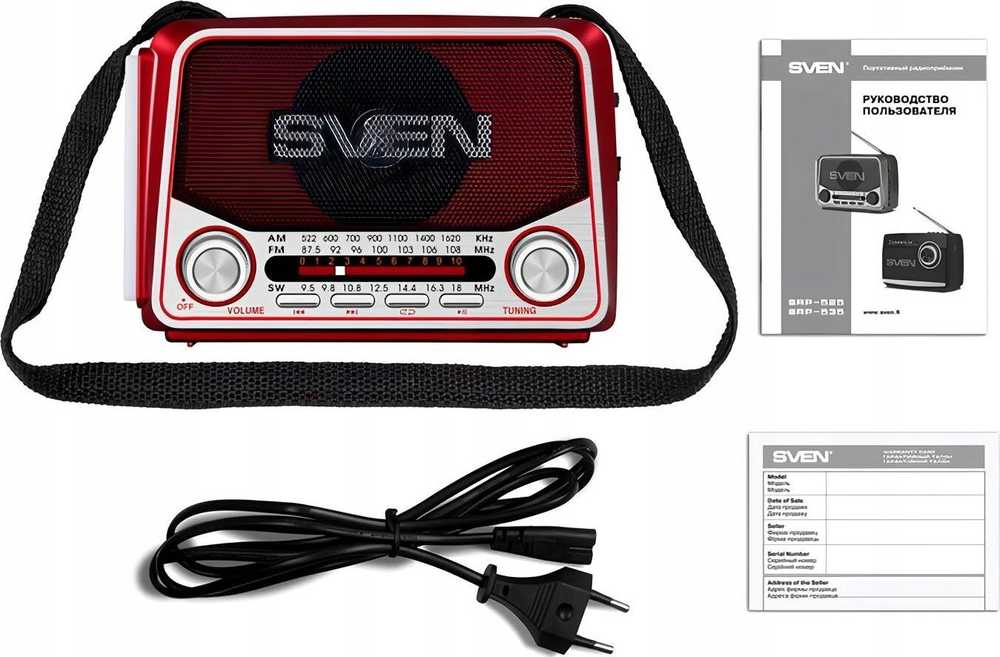Sven SRP-525 przenośne radio