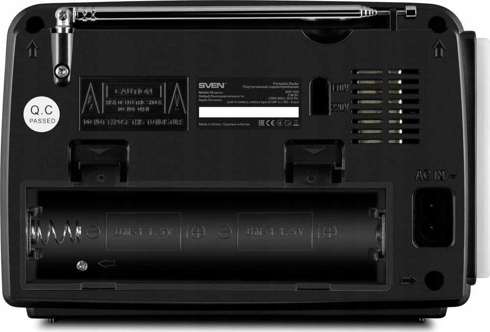 Garsiakalbis SVEN SRP-535, juodas (3W, FM/AM/SW, USB, Micro SD, žibintuvėlis, baterija)