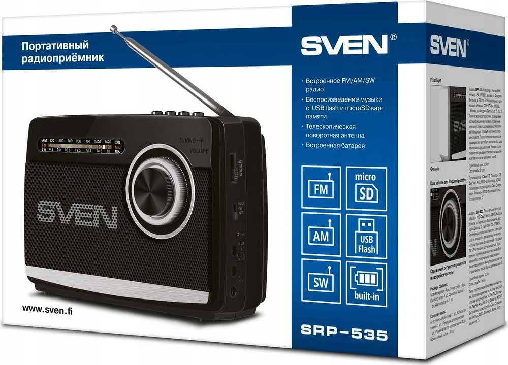 Garsiakalbis SVEN SRP-535, juodas (3W, FM/AM/SW, USB, Micro SD, žibintuvėlis, baterija)