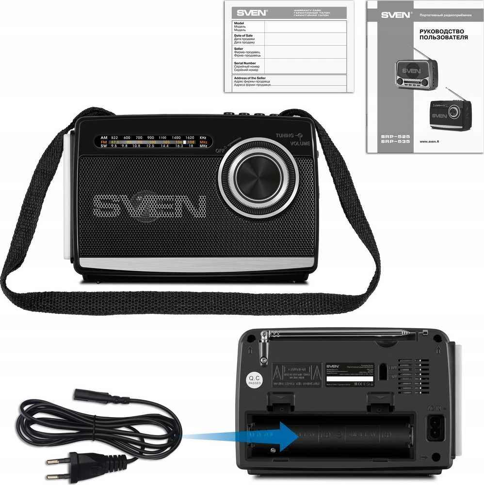 Garsiakalbis SVEN SRP-535, juodas (3W, FM/AM/SW, USB, Micro SD, žibintuvėlis, baterija)