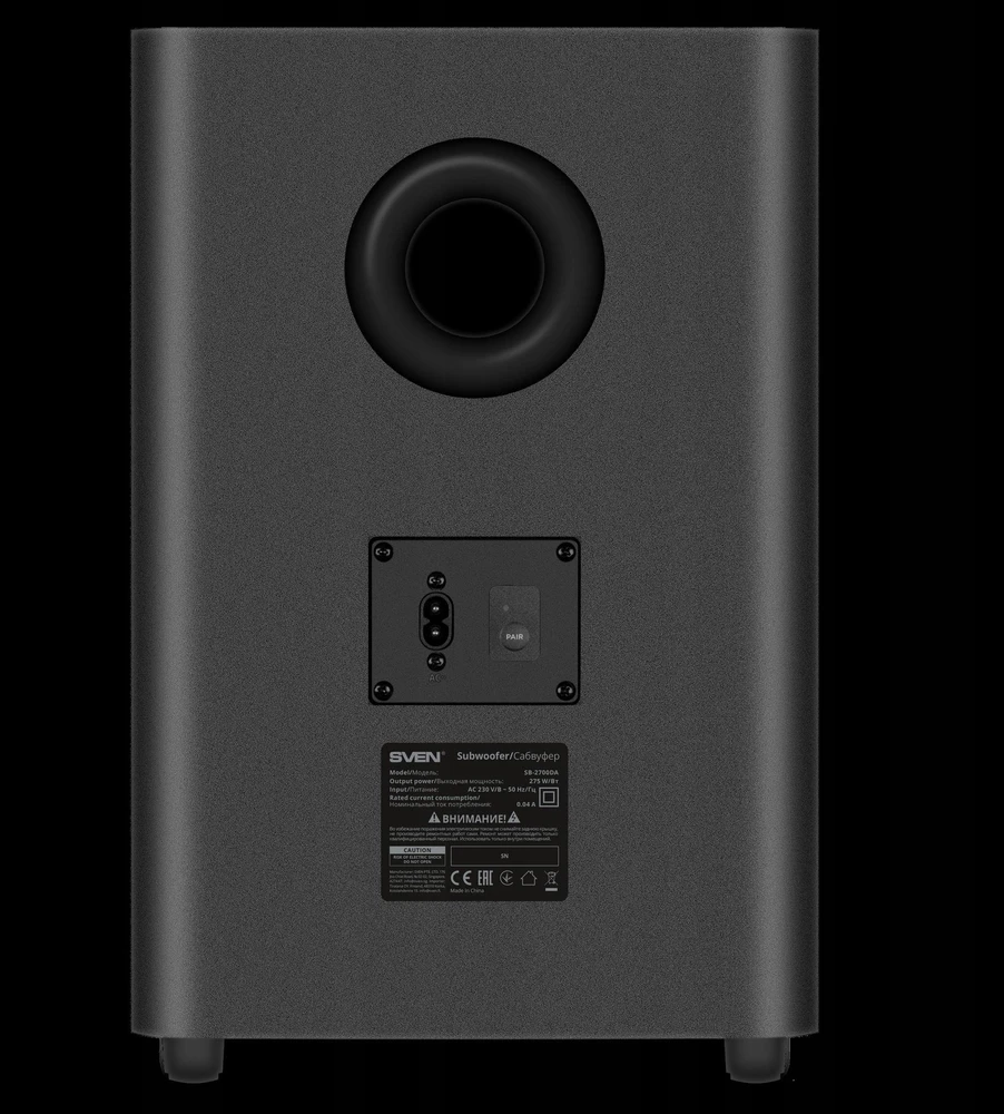 Sven SVEN SB-2700DA garsiakalbis – garso juosta (450 W, „Dolby Atmos“, „Bluetooth“, HDMI, nuotolinio valdymo pultas, optinė įvestis, USB, ekranas, belaidis žemųjų dažnių garsiakalbis)