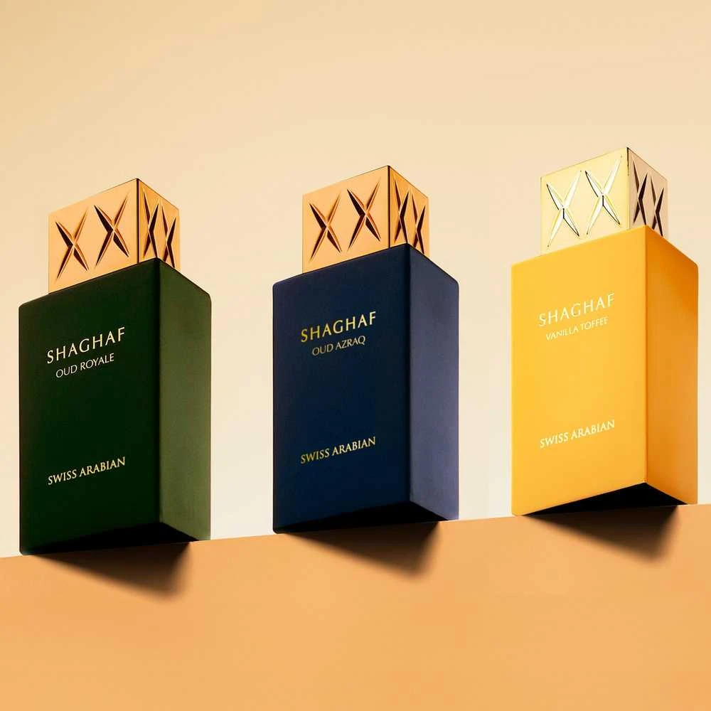 Swiss Arabian Shaghaf Vanilla Toffee EDP parfumuotas vanduo unisex, 75 ml