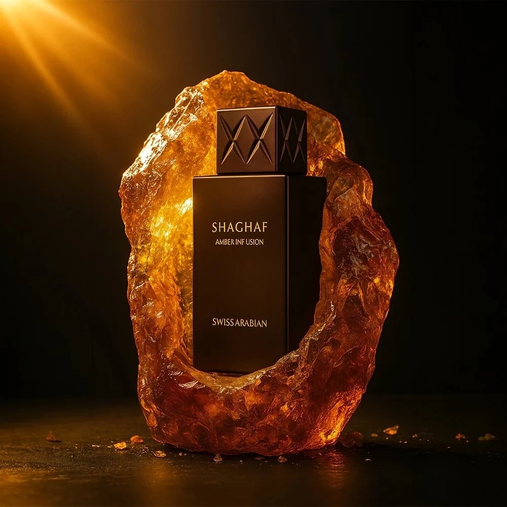 „Swiss Arabian Shaghaf Amber Infusion“ unisex kvepalų vanduo 75 ml