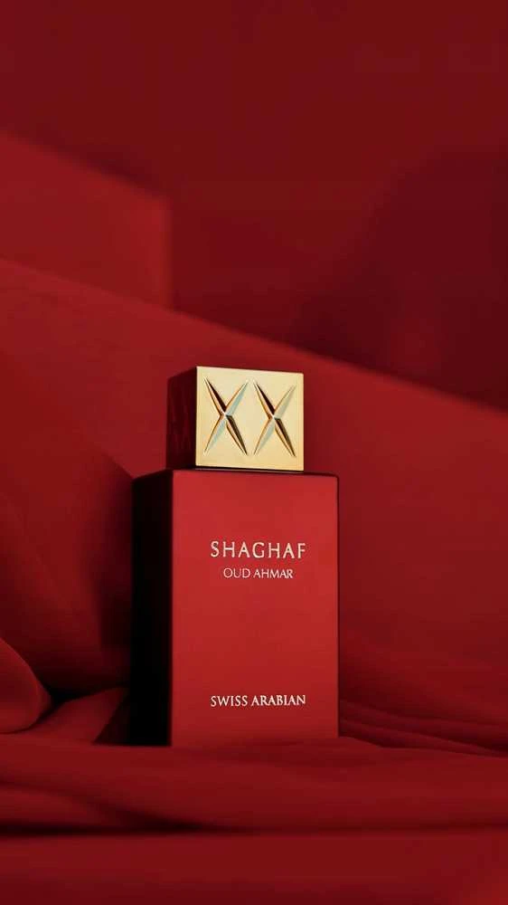 Unisex kvepalai Swiss Arabian Shaghaf Oud Ahmar EDP, 75 ml