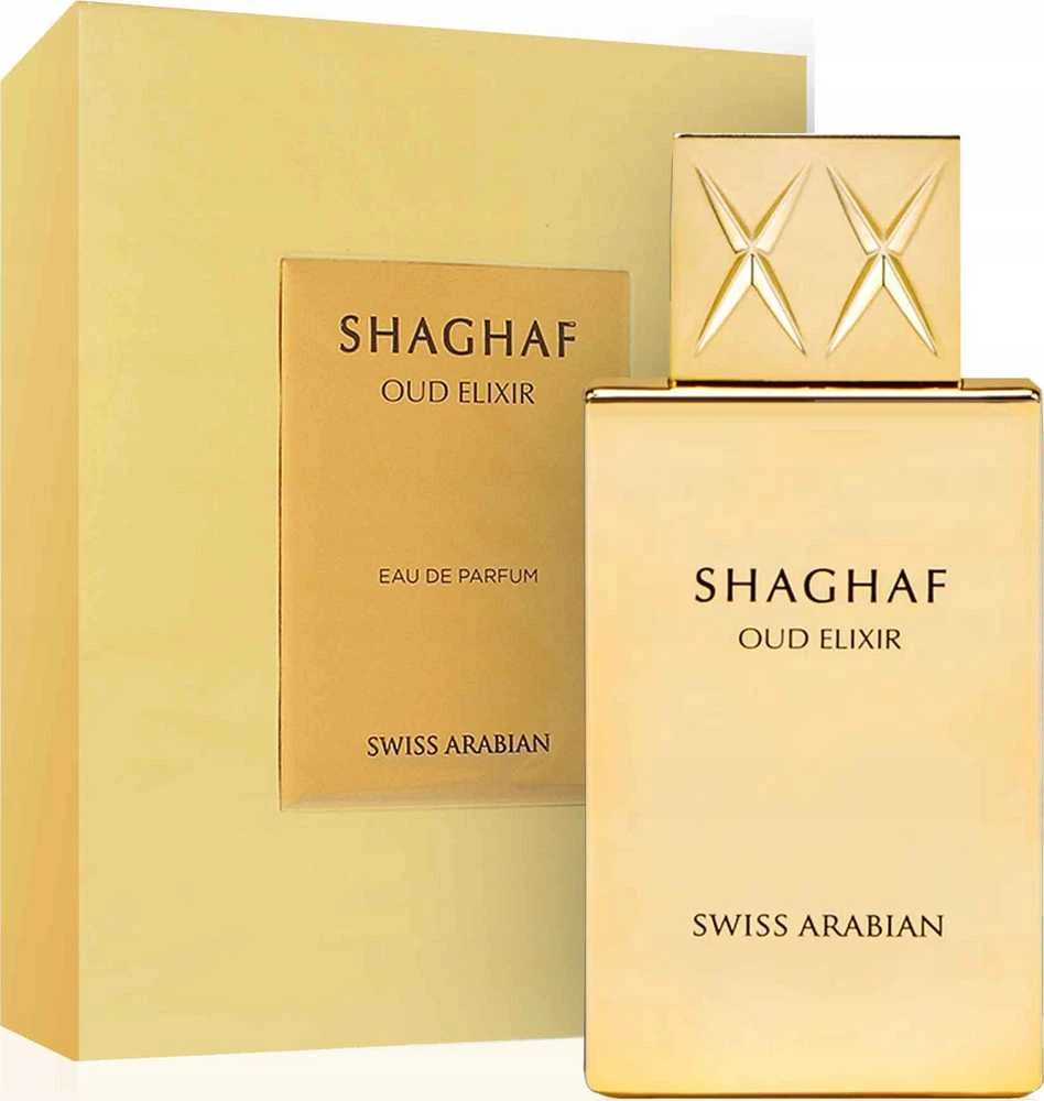 Swiss Arabian Shaghaf Oud Eliksyras EDP parfumuotas vanduo unisex, 75 ml