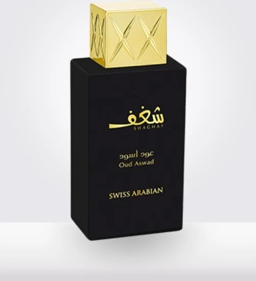 Swiss Arabian Shaghaf Oud Aswad EDP parfumuotas vanduo unisex, 75 ml