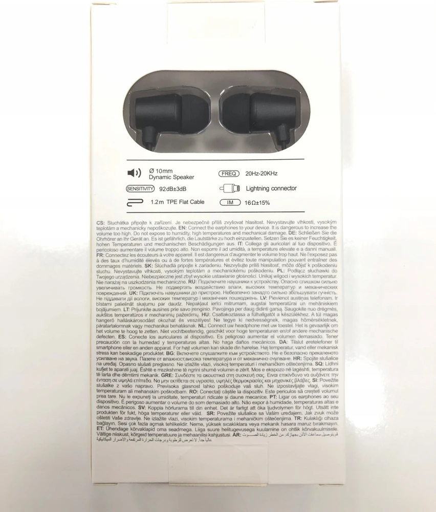 SWISSTEN Dokanałowe Ausinės su mikrofonu do iPhone YS500