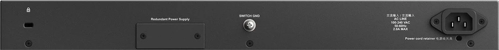 Šakotuvas D-Link DXS-3410-32SY/E 3 lygio sudedami 10 gigabitų valdomi komutatoriai | D-Link