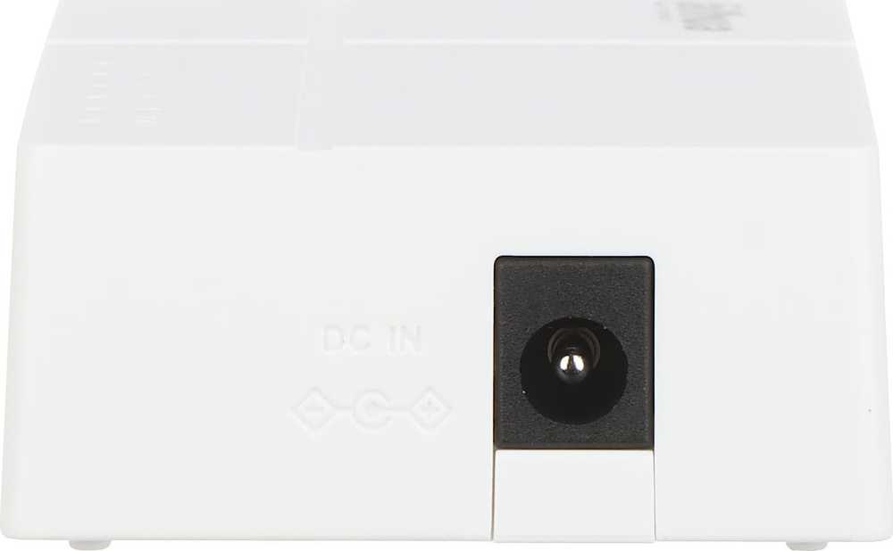 Šakotuvas Switch Dahua Technology PFS3005-5GT-L-V2
