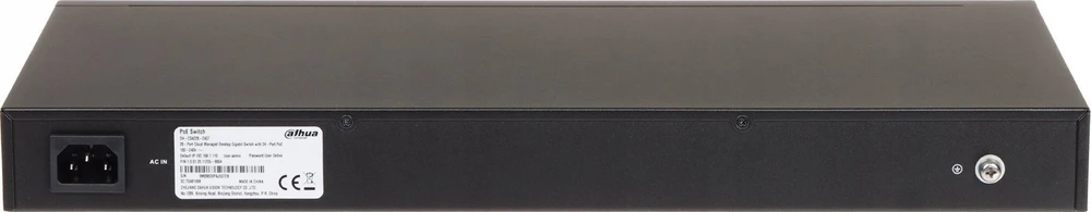 Šakotuvas Jungiklis POE CS4228-24GT-240 24 prievadų SFP DAHUA