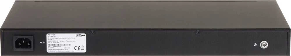 Šakotuvas SWITCH POE CS4228-24GT-375 24 PRIEVADŲ SFP DAHUA