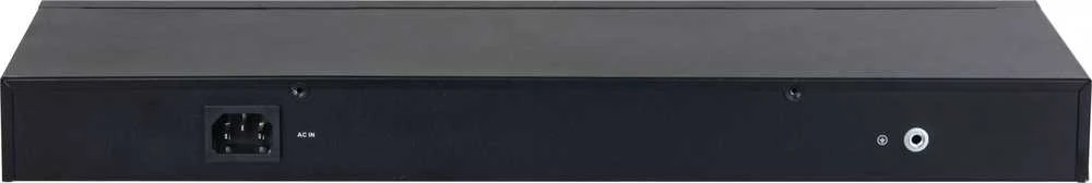 Šakotuvas JUNGIKLIS SG4028 24 PRIEVADŲ SFP DAHUA