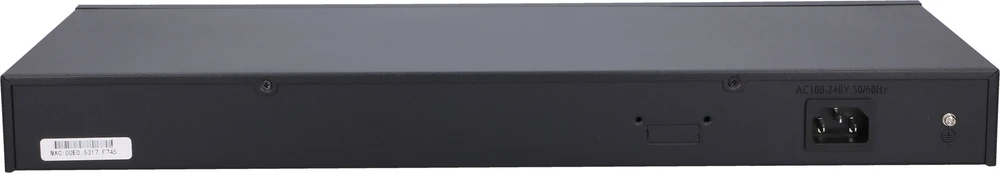 Šakotuvas Extralink Hypnos komutatorius, 24x RJ45 1000Mb/s, 4x SFP+, L3, valdomas
