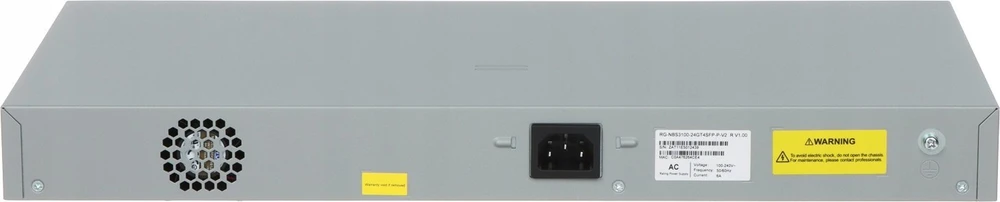 Šakotuvas Ruijie Networks 28 prievadų komutatorius Ruijie Reyee RG-NBS3100-24GT4SFP-P-V2 (Valdomas, Layer 2, 24 x PoE+)