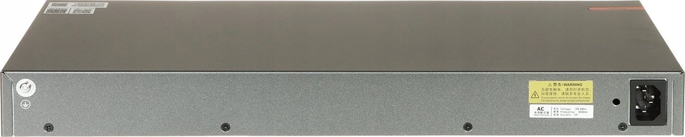 Šakotuvas SWITCH POE RG-CS86-12XMG4VS-UP 12 PRIEVADŲ SFP+ RUIJIE