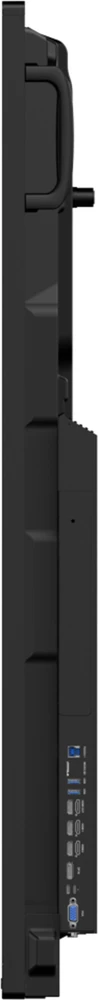 System interaktywny ViewSonic IFP7535-1-1C