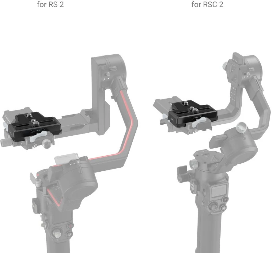 SMALLRIG 3162 QR PLATE FOR RS2 & RSC2 ARCA EXT.