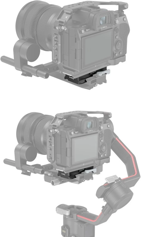 SMALLRIG 3162 QR PLATE FOR RS2 & RSC2 ARCA EXT.