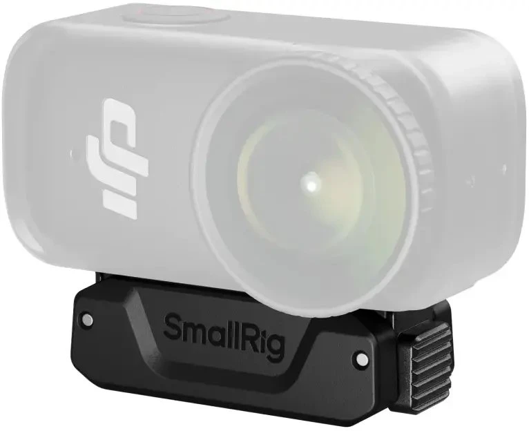 Szybkozłączka SmallRig Bidirectional Quick Release Adapteris Support with 1/4''-20 Threaded Hole (5779)