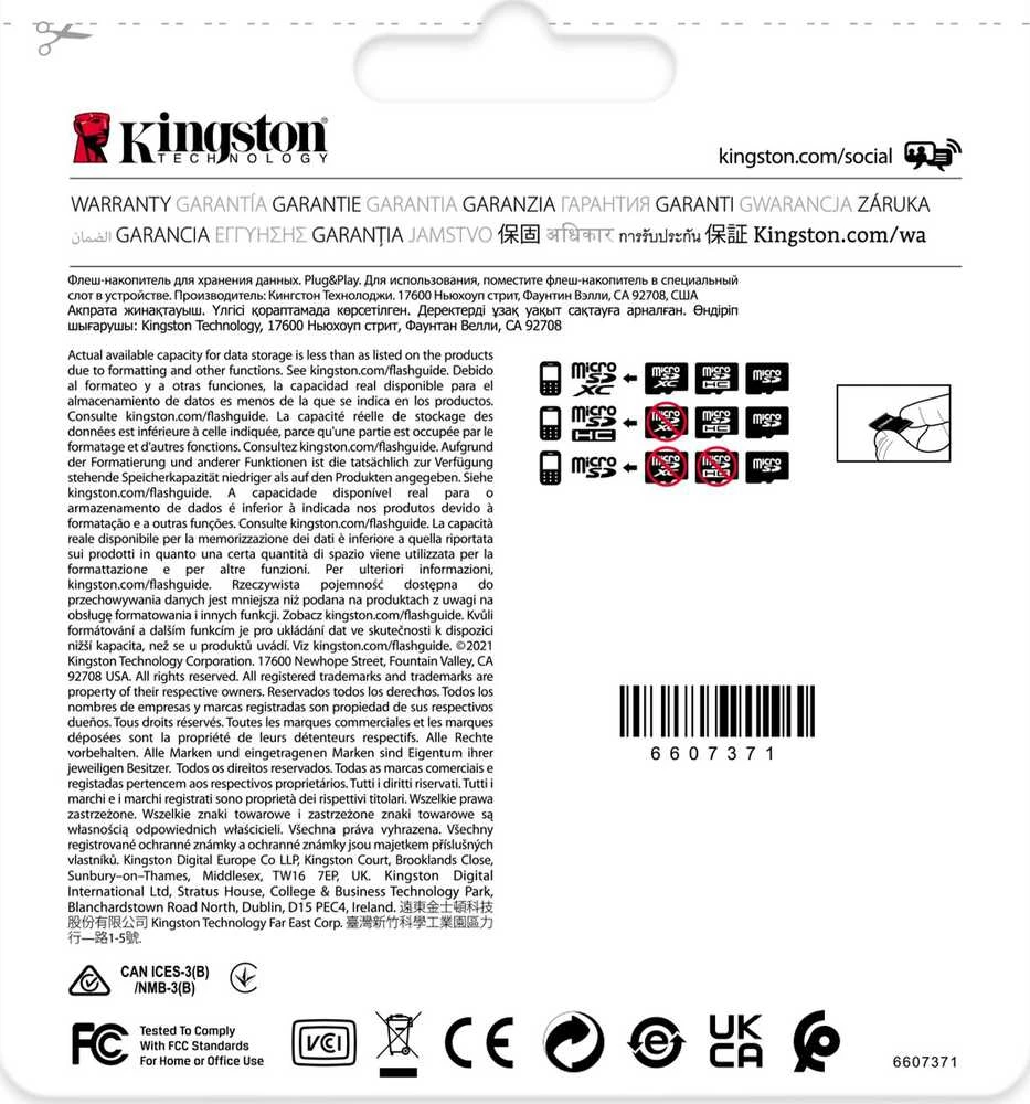 Atminties kortelė „Kingston Technology“ 32 GB „Micro SDHC Industrial C10 A1 pSLC“ kortelė, vienguba pakuotė be adapterio