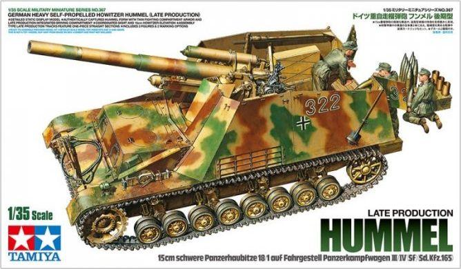 Tamiya Sd.Kfz.165 Hummel (vėlyvasis) 1/35 plastikinis surenkamas rinkinys