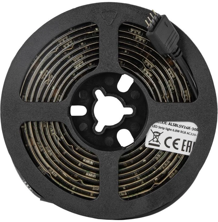 Avide LED juostelės lizdinėje plokštelėje 5V SMD5050 30LED RGB IP65 2m