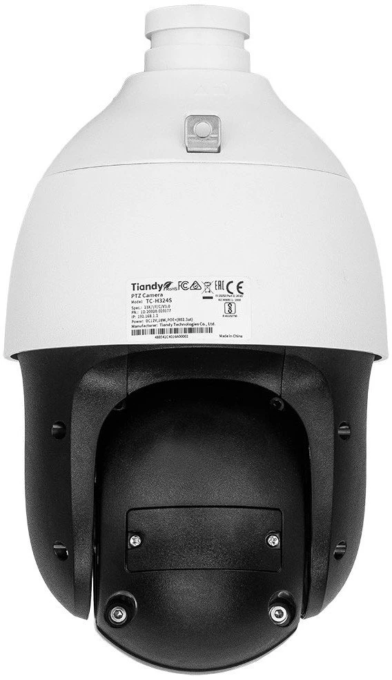 Kamera IP Tiandy TC-H324S. Sparčiai besisukanti IP kamera Tiandy 2MP. Specifikacijos: 23X/I/E/C/V3.0