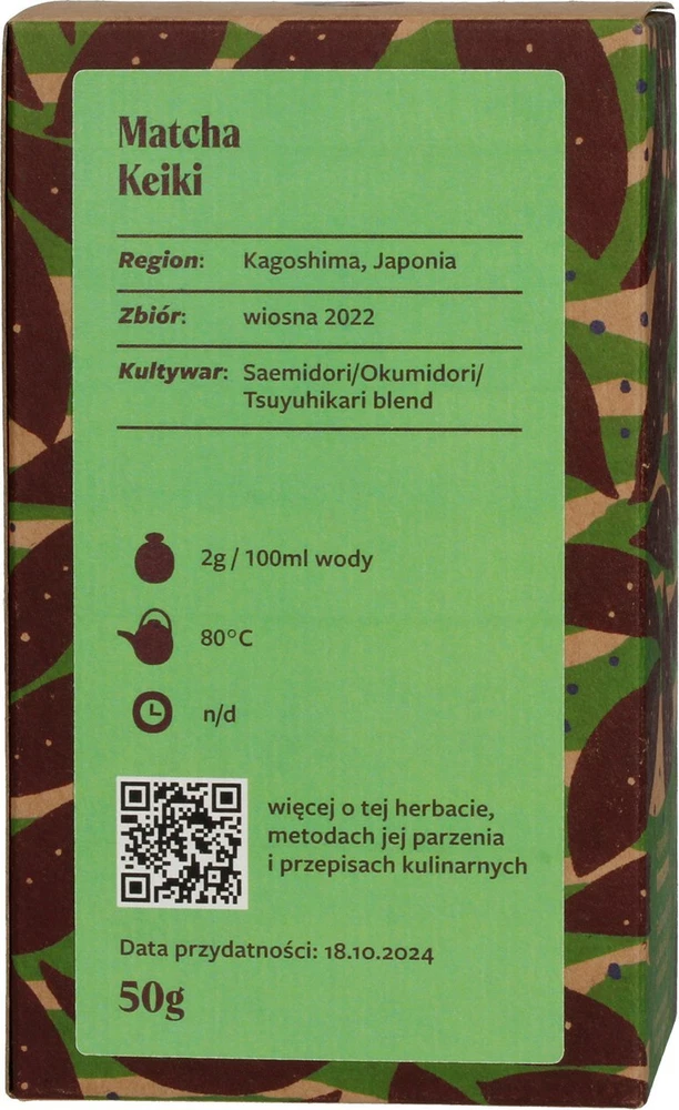 Teasome - Matcha Keiki - Biri arbata 50g