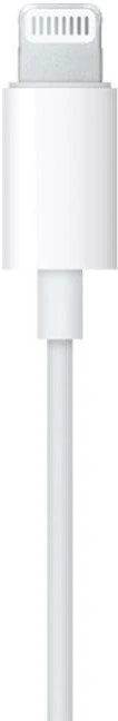 Tech-Protect Ultraboost Core G2 Lightning ausinės – baltos spalvos