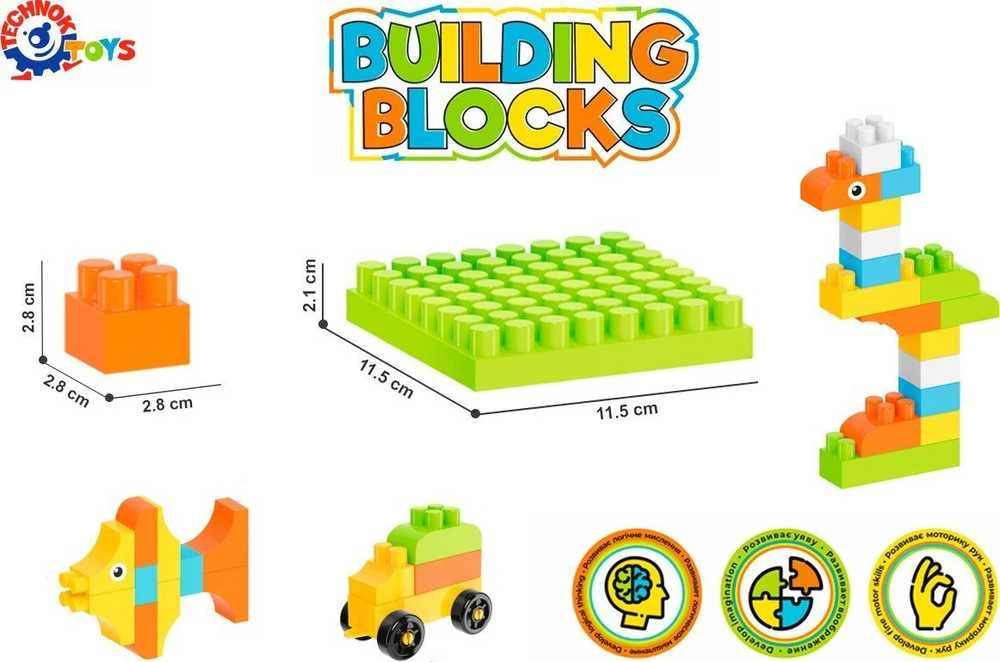 Technok blokeliai 170 detalių 7921 p6