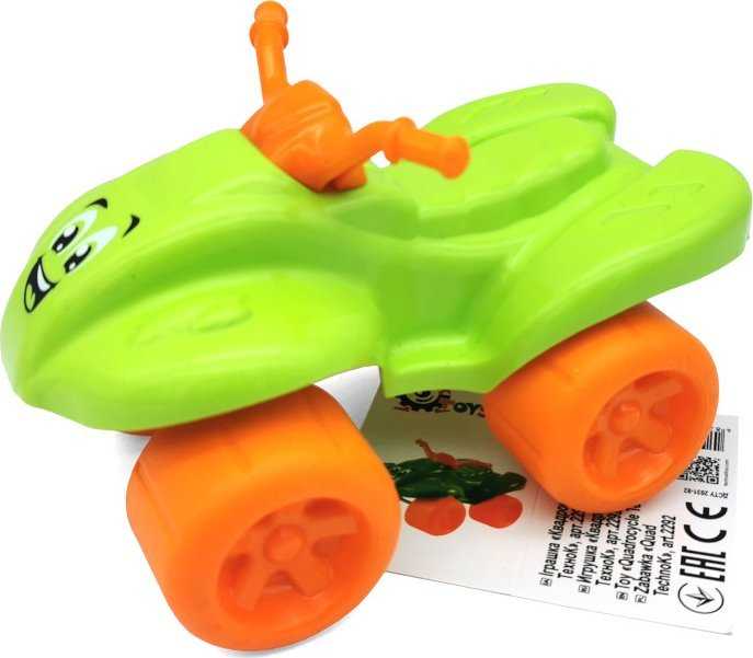Technok Maksik *****Keturratis 19 cm TEH2292 02292