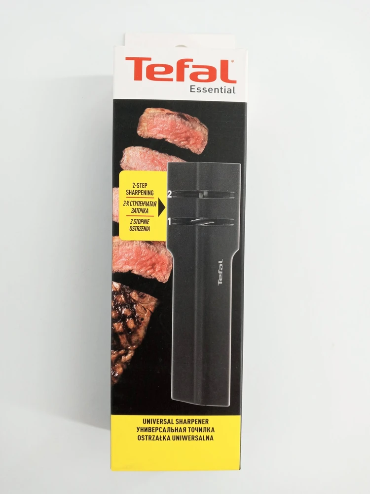 Peilių galąstuvas Ice Force, Tefal 2 lizdai